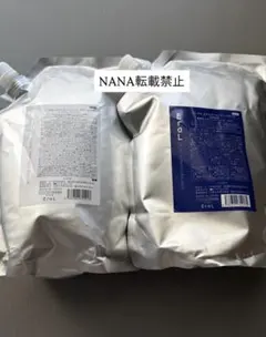 イーラル　バランスシャンプー2000ml+ヴェールコアトリートメント2000gのサムネイル
