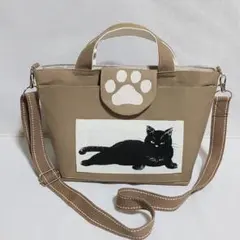 Item thumbnail for item c93d36ab-e278-49f6-8bb7-fdb915be4cd6