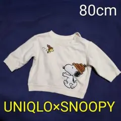 【送料込】UNIQLO　SNOOPYピーナッツ 裏起毛スウェットシャツ（長袖）