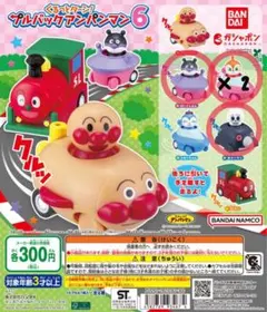 それいけ！アンパンマン くるっとターン！プルバックアンパンマン６【4個セット】