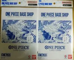 ONE PIECE BASE SHOP リミテッドカードコレクション