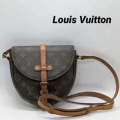 Item thumbnail for item f5463d32-67b6-4884-a842-257a996d339c