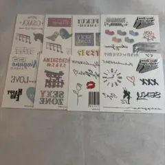 Sexy Zone ボディシール