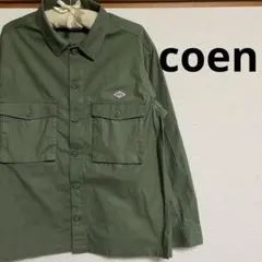 美品・coenコーエン ミニタリージャケットシャツ