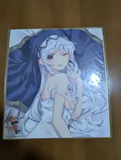 2026年最新】三嶋くろね 抱き枕カバーの人気アイテム - メルカリ