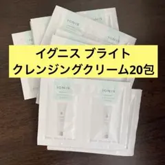 【未使用】イグニスサンプルセット IGNIS - IGNIS トライアルキットの通販 by みきちん's shop