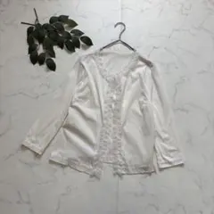 Item thumbnail for item 2d0afd40-10eb-4edc-becd-1bc445c75a71