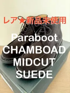 プロスペックス(PROSPEX) 2026新作 セイコープロスペックス