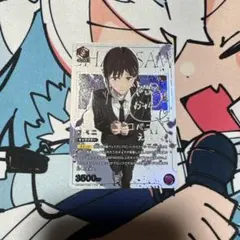 ユニオンアリーナ チェンソーマン 早川アキ SRパラレル 星2 サイン