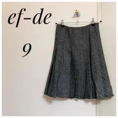 ✨美品✨ef-de エフデ　　膝丈　タックスカート　グレー　ラメ入　9号