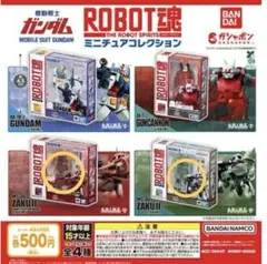 Item thumbnail for item 4637f1b6-f5d6-4cba-bc5a-7b5ffa684813