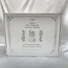 セイバー 遠坂凛 間桐桜 Premium Box フィギュア