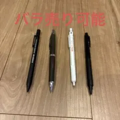 シャープペンまとめ売りロットリングクルトガメタルオレンズネロS20ヘキサゴナル シャープペンまとめ売りロットリングクルトガメタルオレンズネロS20