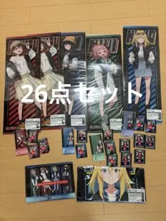 2026年最新】夜のクラゲは泳げない くじの人気アイテム - メルカリ