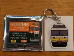 ののたく様 リクエスト 3点 まとめ商品