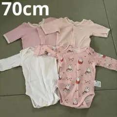 70cm 長袖＆5分丈ロンパース肌着4着セット