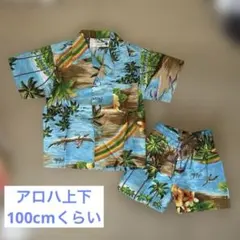 アロハシャツ トップス