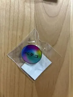 大阪関西万博　better co being ベタコ　ピンバッジ