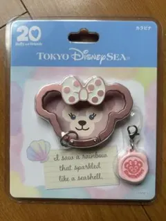 シェリーメイカラビナ　ハートフェル・フレンドシップ