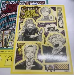 僕のヒーローアカデミア　カスタムステッカーコレクション　第2弾 物間寧人