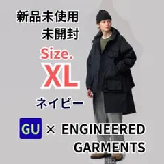 【新品未開封】GU ENGINEERED GARME　パデッドシェルパーカ XL
