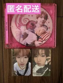 Item thumbnail for item 2a351c50-b6b4-4052-9b1e-ce340e454ed1