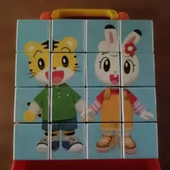 キューブ パズルランド パズル