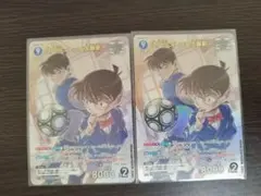 名探偵コナンカード 新たなる謎 江戸川コナン＆工藤新一 MR2枚セット