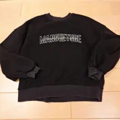 裏起毛トレーナー　150cm