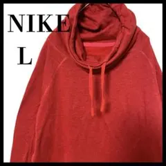 NIKE ナイキ　ボリュームネックスエット　L レッド
