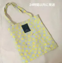 minaperhonen　ミニバッグ　sproutのサムネイル