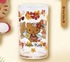 日焼けキティクジ　フラワー柄グラス 2個セット