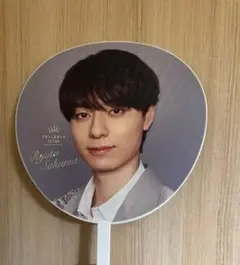 ACEes 作間龍斗Prologue個人うちわ