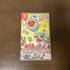 Item thumbnail for item 1702f2eb-e2ec-4661-810d-5c320c9ac4c8