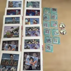 Item thumbnail for item 27e4f7d0-ea5d-4a29-b309-7bf79a6f6633