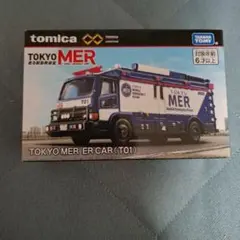 トミカ アンリミテッド TOKYO MER ERカーのサムネイル