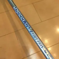 OLYMPIC SEAMAN 400 27.0 投げ竿 OLYMPIC SEAMAN 400 27.0 投げ竿 - メルカリ