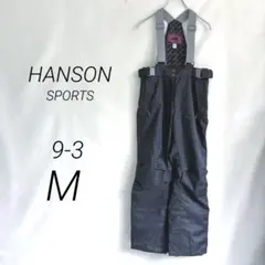2025年最新】hanson_sportsの人気アイテム - メルカリ