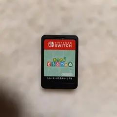 Nintendo Switch あつまれ どうぶつの森 ソフト