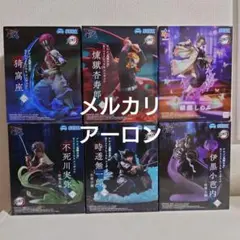 2025年最新】xros 煉獄杏寿郎の人気アイテム - メルカリ