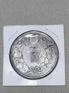 2025年最新】一円銀貨 明治38年の人気アイテム - メルカリ
