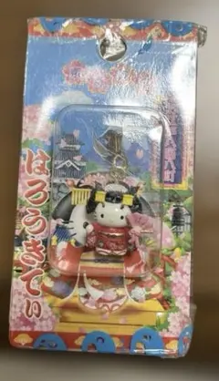 Item thumbnail for item 35e2e8d3-4047-46f6-83eb-68d2f39081ee