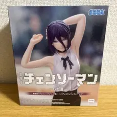 Item thumbnail for item d7cf897a-b6a6-4627-8ca3-99aa849ebe19