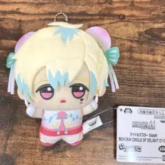 2025年最新】花園百々人 ちびぐるみの人気アイテム - メルカリ