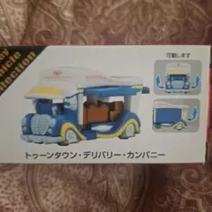 ディズニービークルコレクション トゥーンタウンデリバリーカンパニー