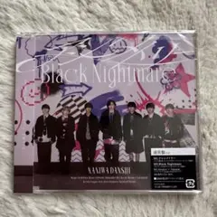 なにわ男子 アシンメトリー/Black Nightmare 通常盤