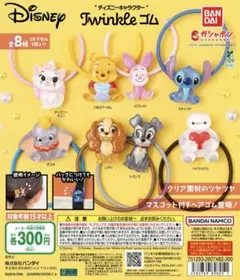 “ディズニーキャラクター” Twinkle ゴム【ベイマックス】