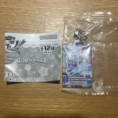 アイカツ　だれでもアイドル活動アクリルチャーム3 霧矢あおい