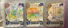 アイカツカード3枚セット スノーフレークコーデ霧矢あおい