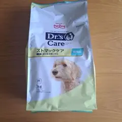 にゃん様 リクエスト 3点 まとめ商品